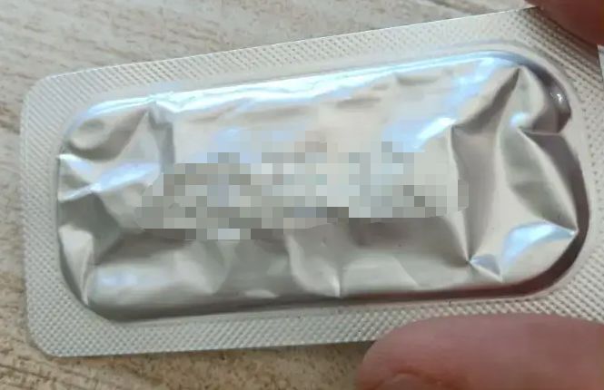 我昨晚用了达泊西汀的真实感受,别期望过高!