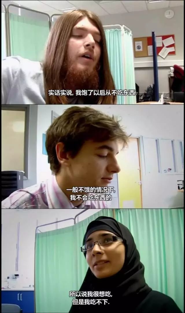 天生瘦人真的吃不胖吗？还真有人做了实验丨圈说