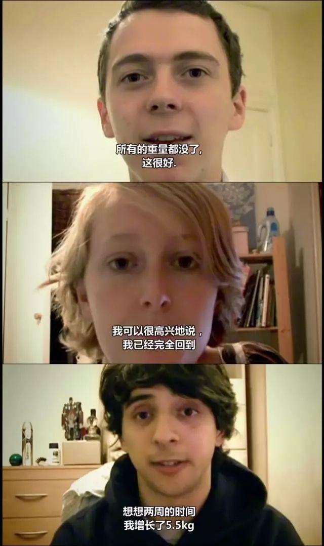 天生瘦人真的吃不胖吗？还真有人做了实验丨圈说