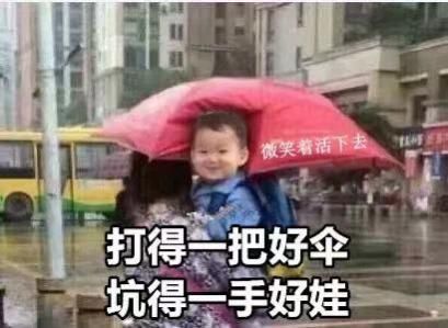 7条朋友圈热传的养生谣言，你听过几个？