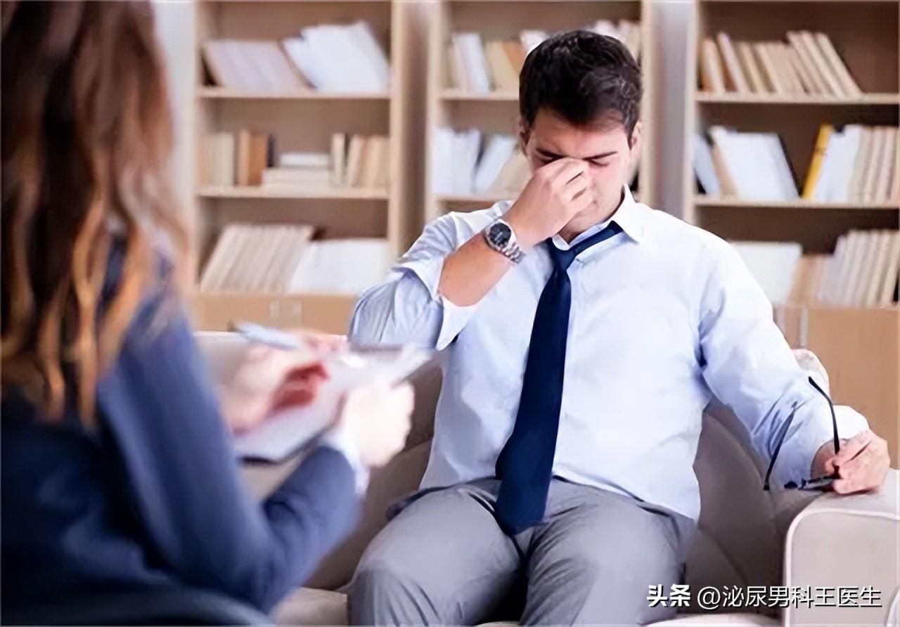 性成瘾的主要表现特征?性成瘾的原因有哪些?