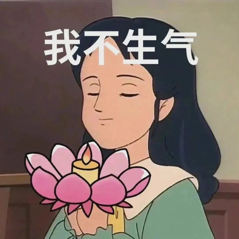 大数据离谱了！给我推了一天「情趣内衣」，网友：你搜过什么？
