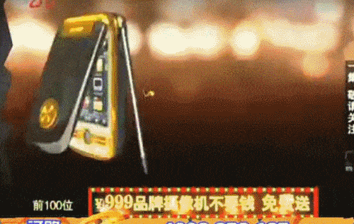 中国人每年用掉100亿个安全套，到底哪种“最爽”？