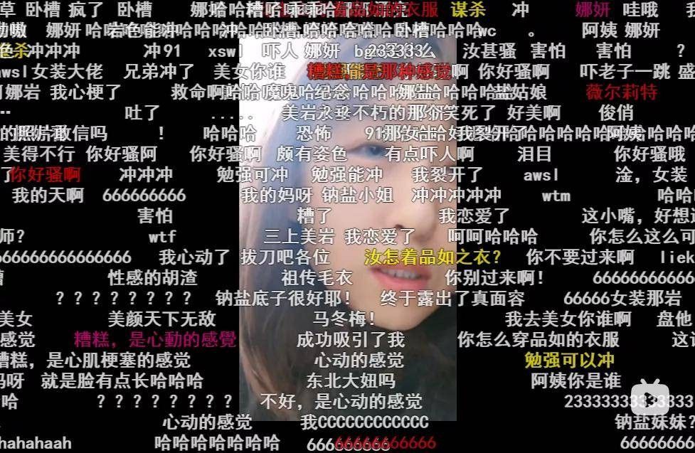 中国人每年用掉100亿个安全套，到底哪种“最爽”？