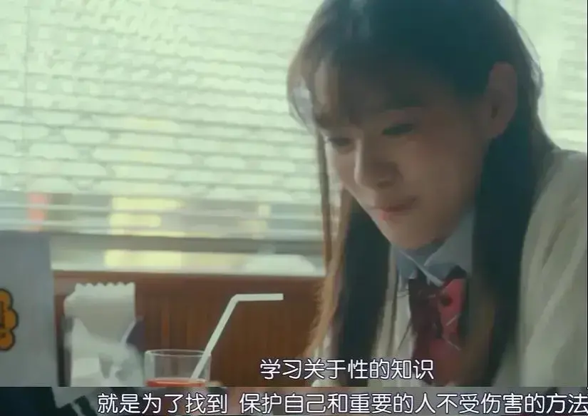 女性吐槽安全套几大罪：你们有没有问过，我们想要的是什么？
