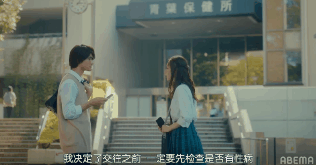 女性吐槽安全套几大罪：你们有没有问过，我们想要的是什么？