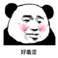 和男性逛情趣用品店是一种什么体验？